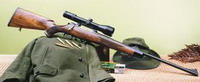 оружие для охоты в киргизии
